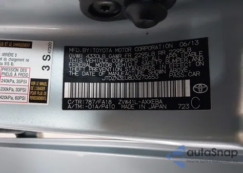 2013 Toyota Prius V Three из США, поврежденный, VIN JTDZN3EU8D3270653